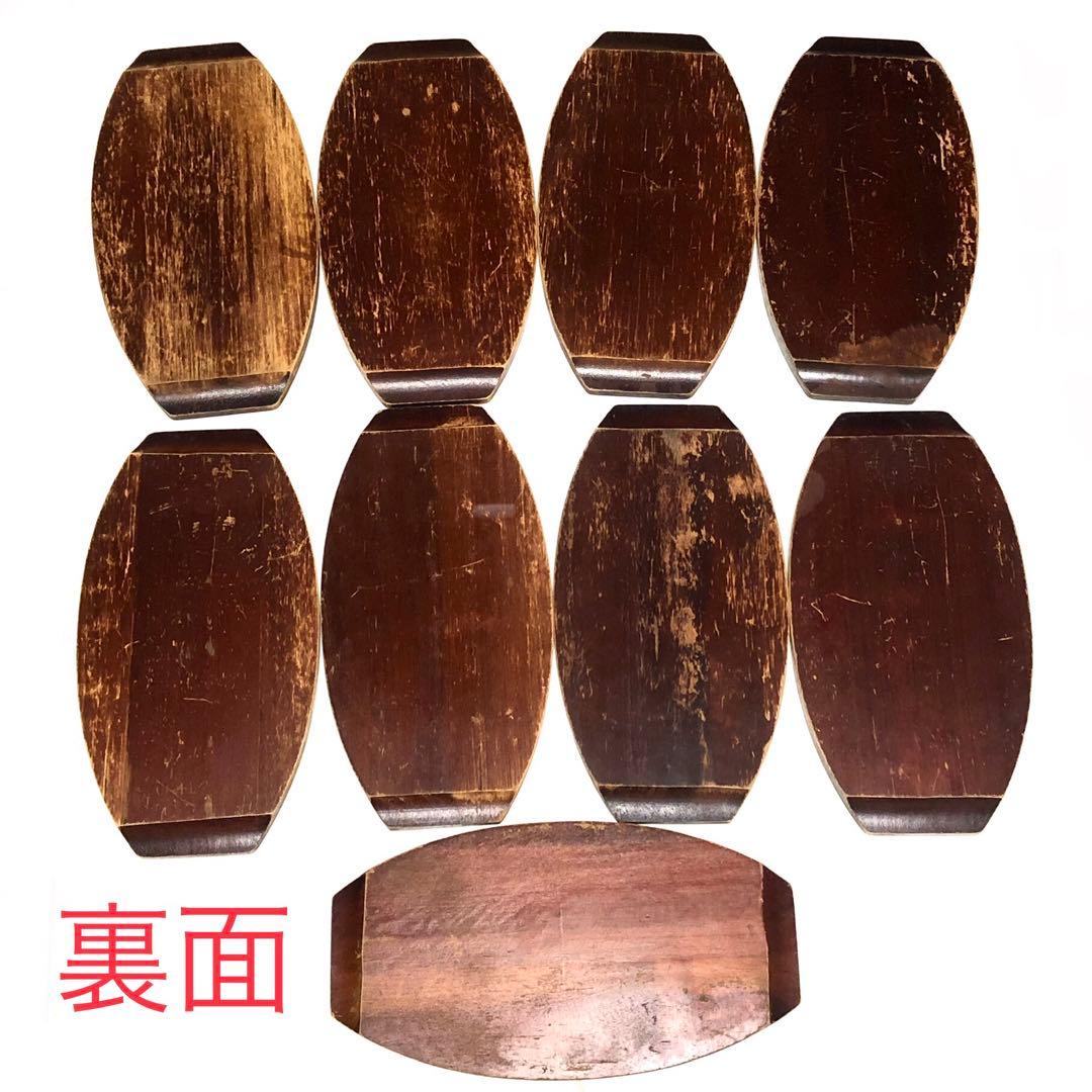 ■ステーキ皿　9客セット■店舗用品・業務用・レストラン・食堂・居酒屋