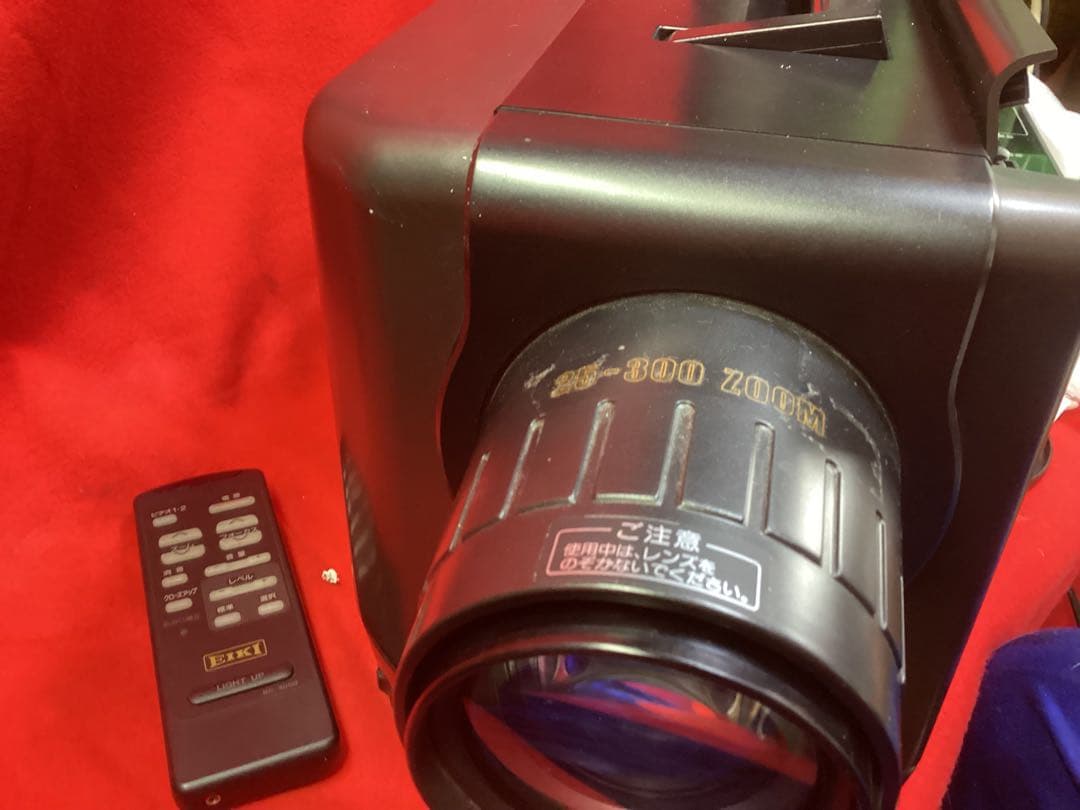 EIKI エイキ 液晶ビデオ映写機 LC-3000 2000年製ソフトキャリー付