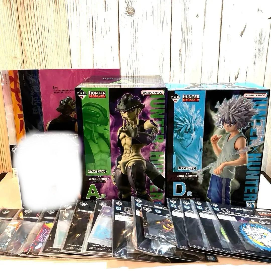 HUNTER×HUNTER ハンター×ハンター メルエム、キルア、他セット
