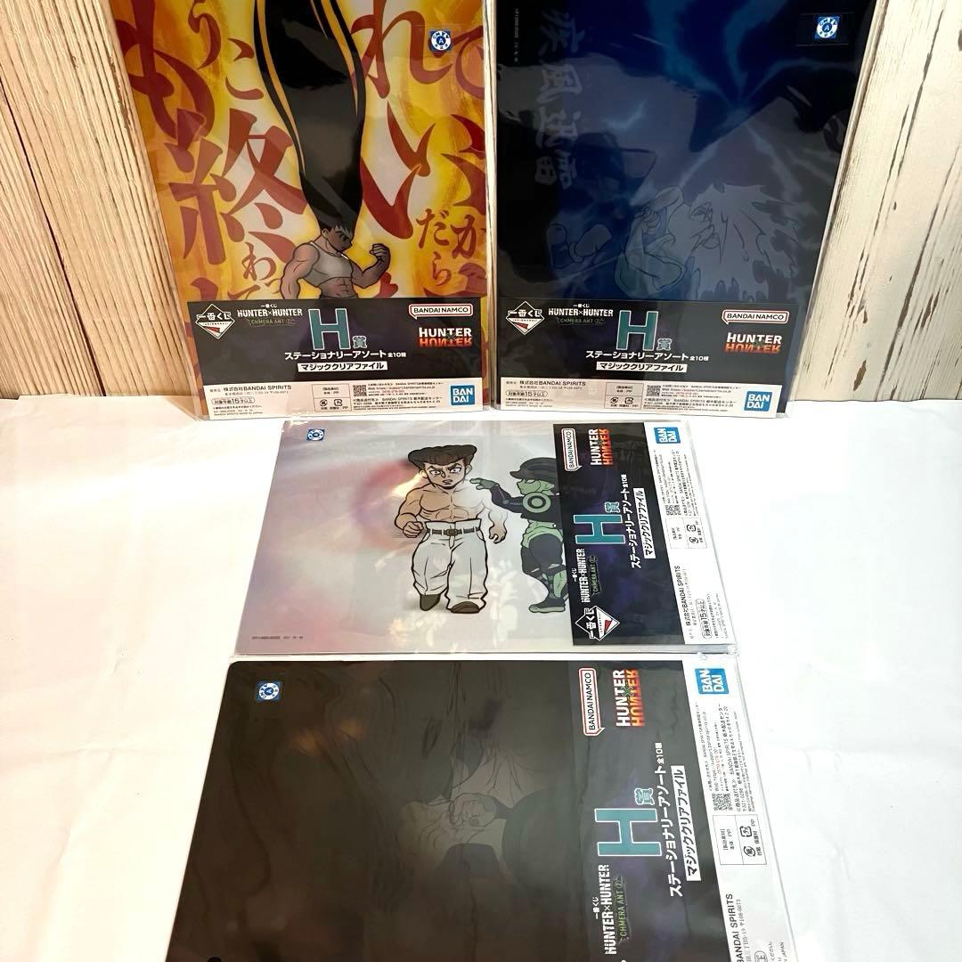 HUNTER×HUNTER ハンター×ハンター メルエム、キルア、他セット